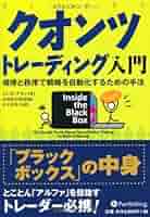 51R1+VPgLlL._AC_SY200_QL15_.jpg